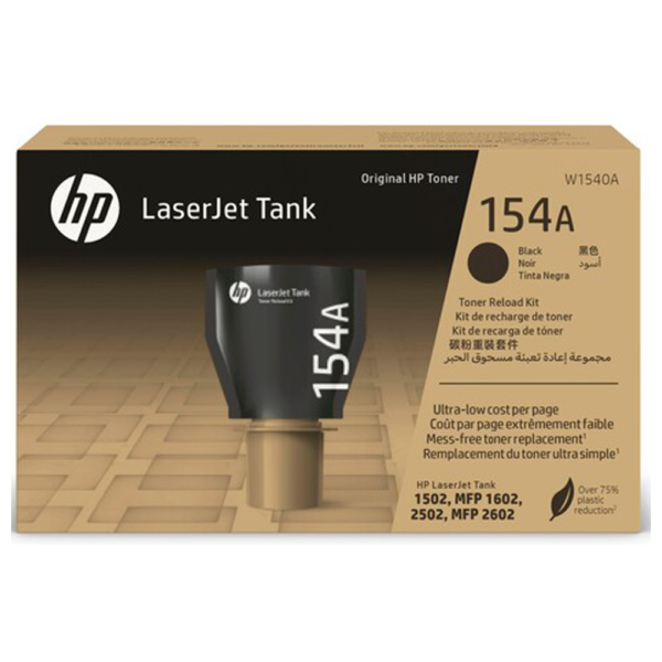 hp 154